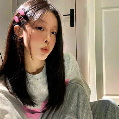 娚的一生